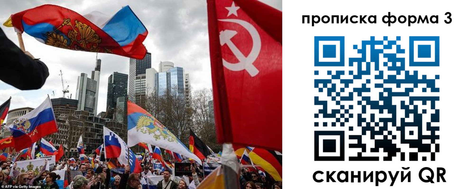 пропишу в квартире в Котово